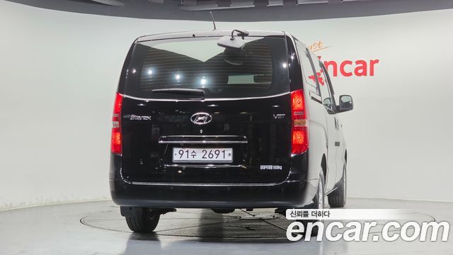 Hyundai Starex из Кореи Encar