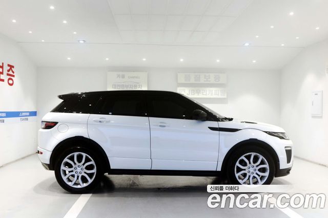 Land Rover Range Rover Evoque из Кореи Encar