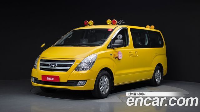Hyundai Starex из Кореи Encar
