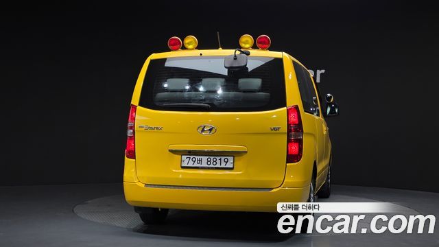 Hyundai Starex из Кореи Encar