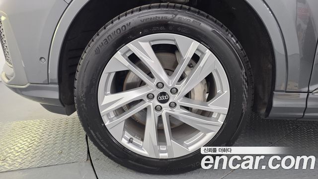 Audi Q7 из Кореи Encar