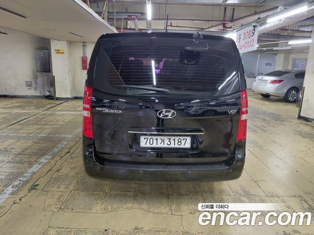 Hyundai Starex из Кореи Encar