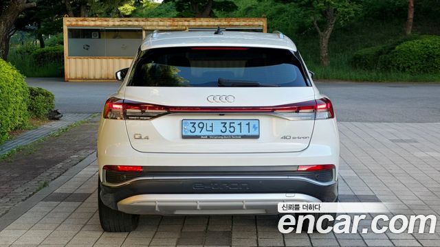 Audi Q4 e-tron из Кореи Encar