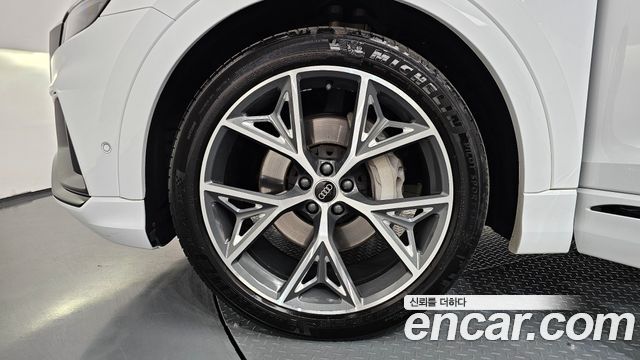 Audi Q8 из Кореи Encar
