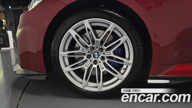 BMW M2 из Кореи Encar