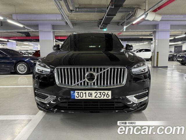 Volvo XC90 B6 Ultimate Bright — пробег 42 861 км — фото 3 из 5