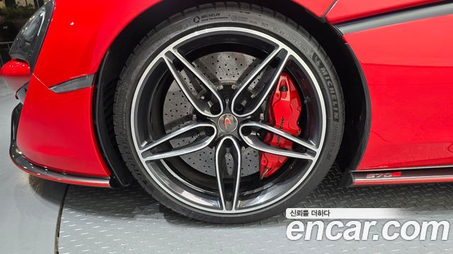 Mclaren 570S из Кореи Encar
