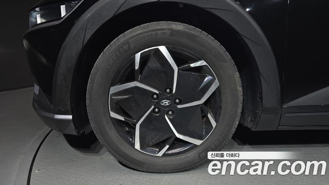 Hyundai Ioniq5 из Кореи Encar