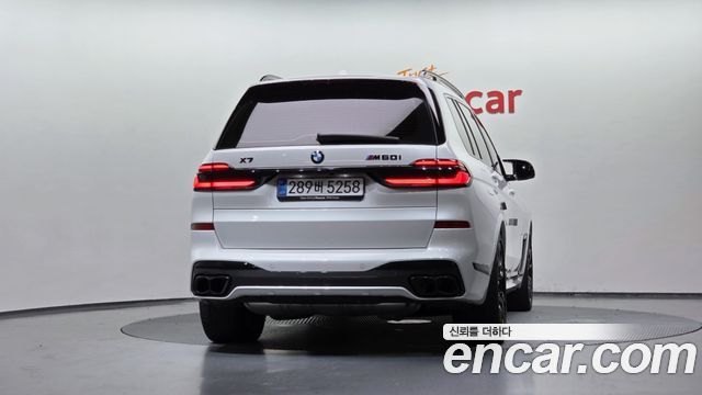 BMW X7 из Кореи Encar