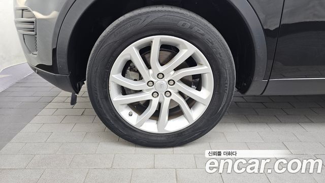 Land Rover Discovery Sport из Кореи Encar