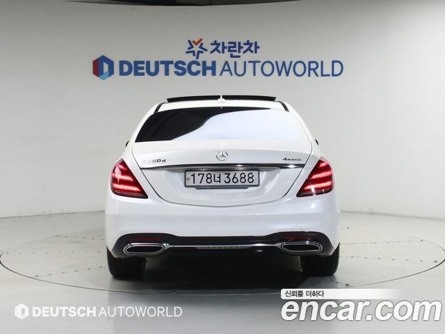 Mercedes-Benz S-Class из Кореи Encar
