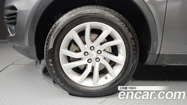 Land Rover Discovery Sport из Кореи Encar