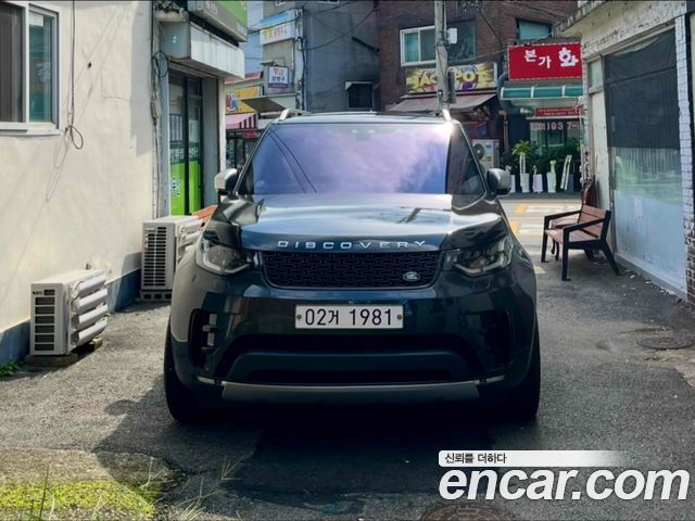 Land Rover Discovery 3.0 TD6 HSE Luxury — пробег 99 000 км — фото 1 из 5