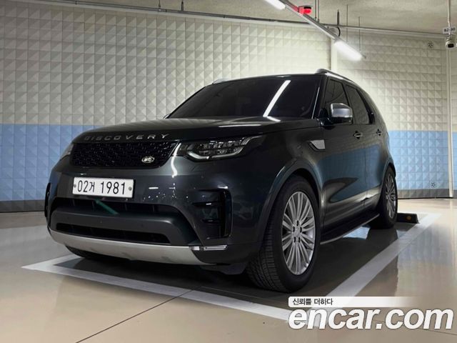 Land Rover Discovery 3.0 TD6 HSE Luxury — пробег 99 000 км — фото 2 из 5