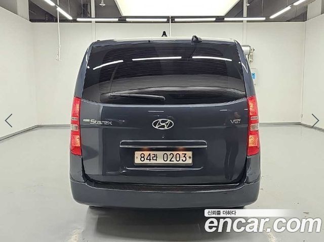 Hyundai Starex из Кореи Encar