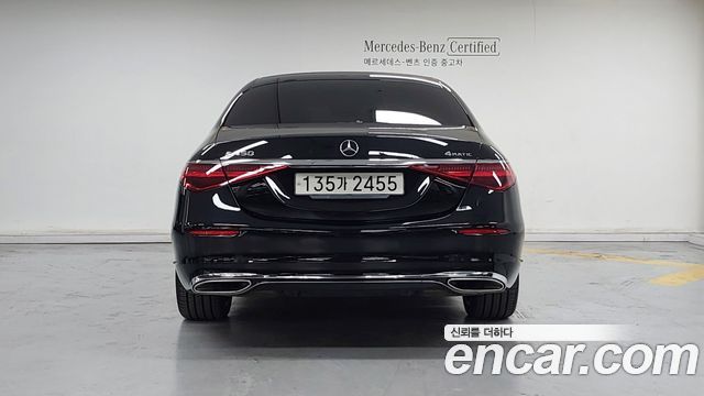 Mercedes-Benz S-Class из Кореи Encar