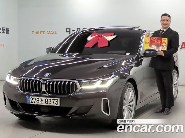 BMW Gran Turismo из Кореи Encar