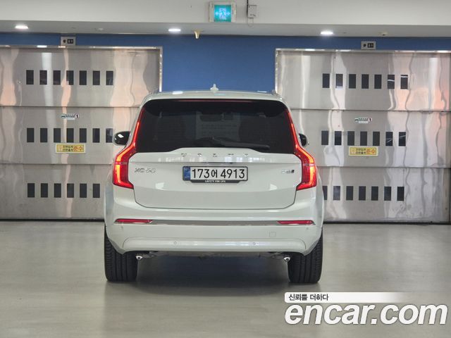 Volvo XC90 B6 Ultra Bright — пробег 10 538 км