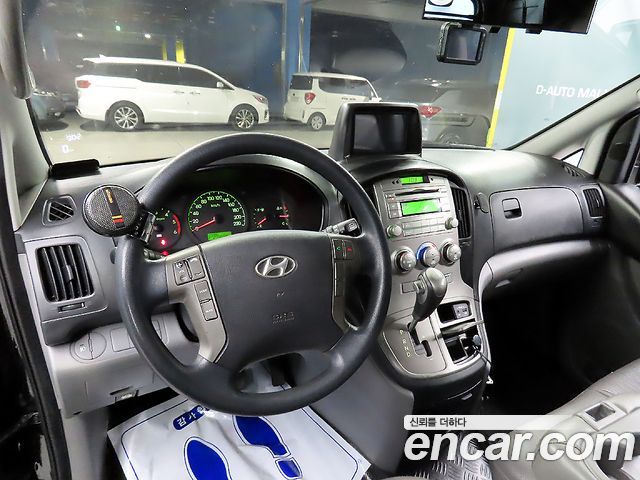 Hyundai Starex из Кореи Encar