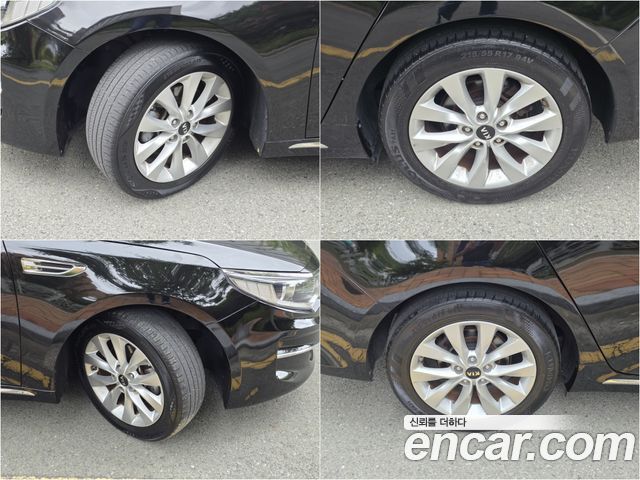 Kia K5 из Кореи Encar