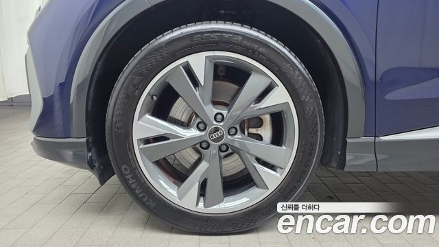Audi Q4 e-tron из Кореи Encar