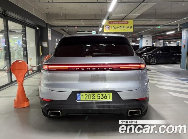 Porsche Cayenne 3.0 из Кореи Encar