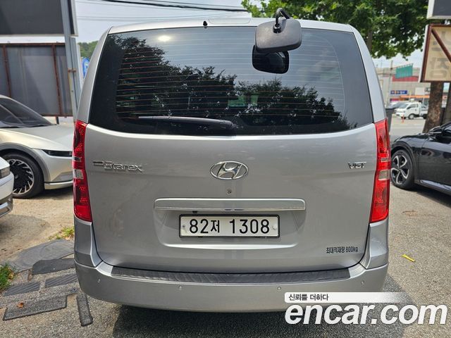 Hyundai Starex из Кореи Encar