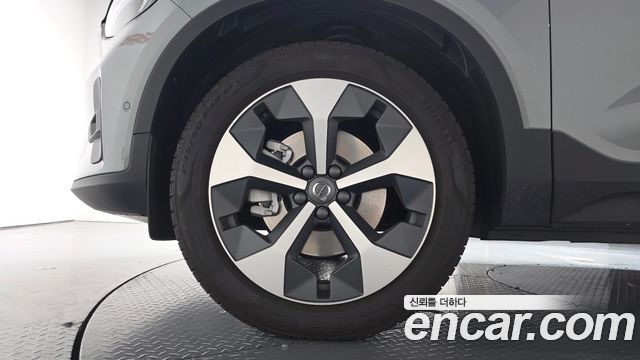 Volvo XC40 B4 Ultra Bright — пробег 7 086 км