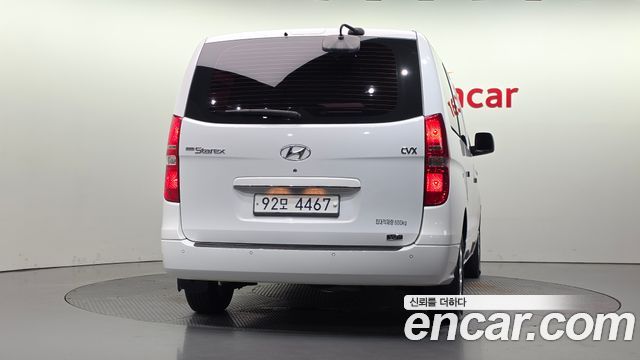 Hyundai Starex из Кореи Encar