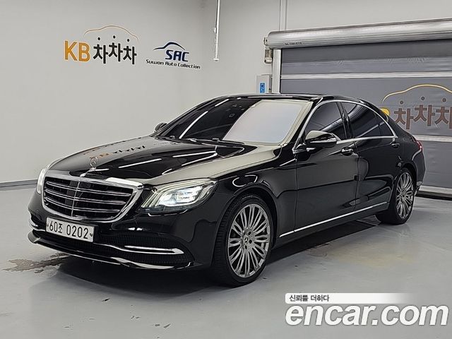 Mercedes-Benz S-Class из Кореи Encar