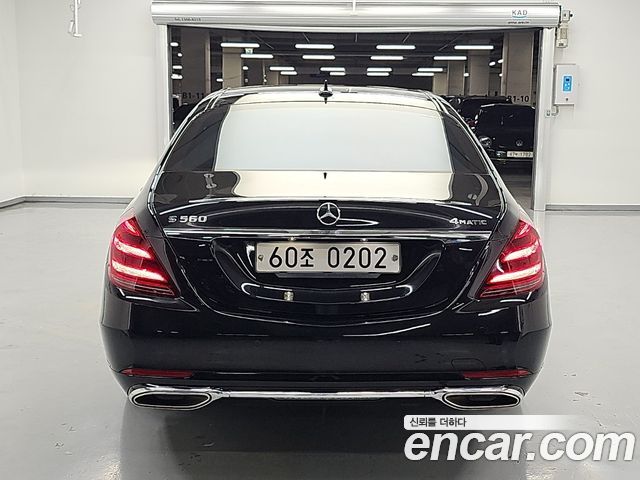 Mercedes-Benz S-Class из Кореи Encar