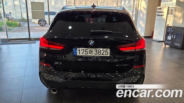 BMW X1 xDrive 20i M Sport — пробег 12 954 км — фото 4 из 5