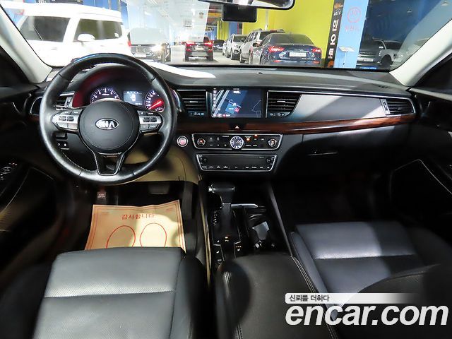 Kia K7 из Кореи Encar