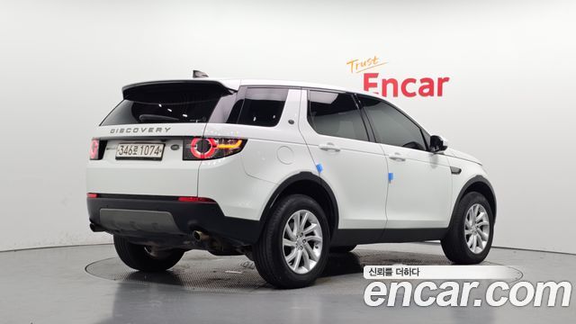 Land Rover Discovery Sport из Кореи Encar
