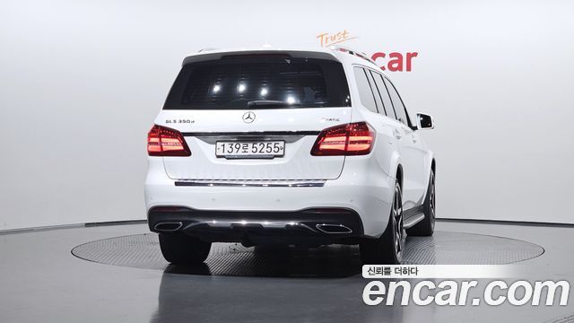 Mercedes-Benz GLS-Class GLS350 d 4MATIC — пробег 277 275 км — фото 4 из 5