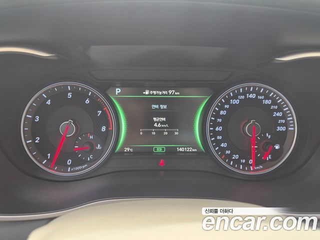 Genesis G70 из Кореи Encar