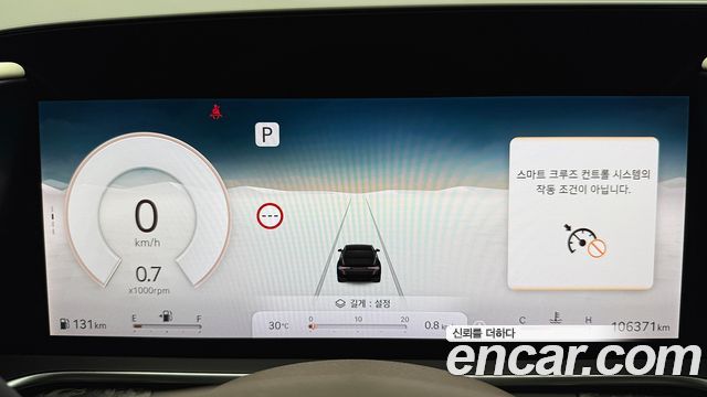 Genesis G90 из Кореи Encar