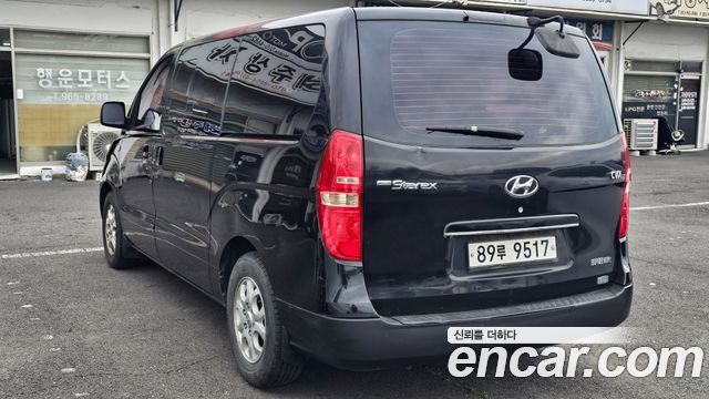 Hyundai Starex из Кореи Encar
