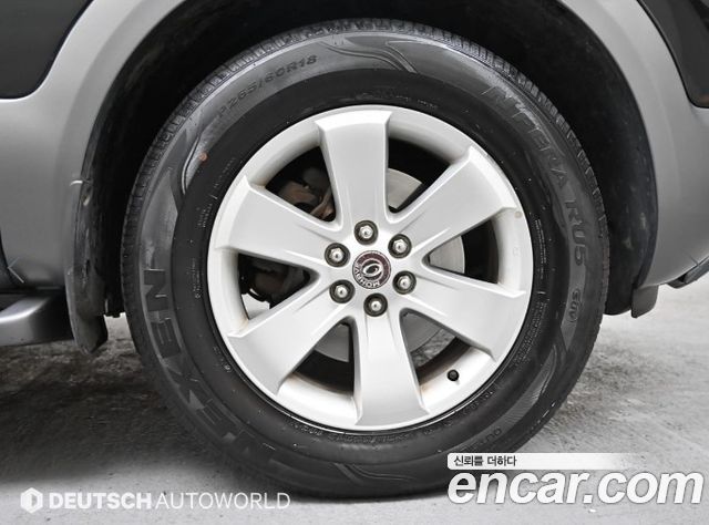 Kia Mohave из Кореи Encar