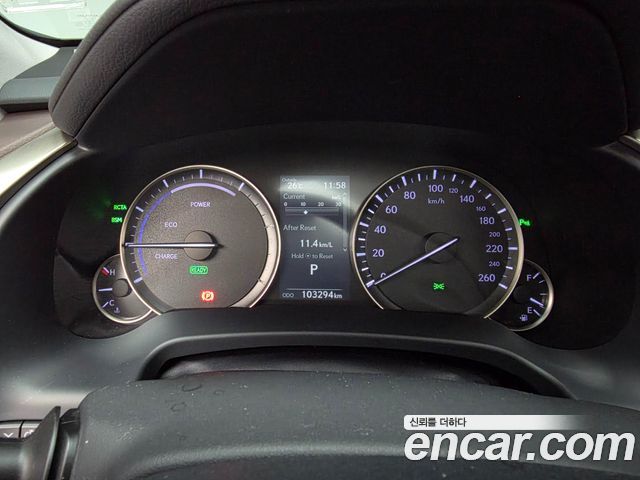 Lexus RX Executive — пробег 103 290 км — фото 5 из 5