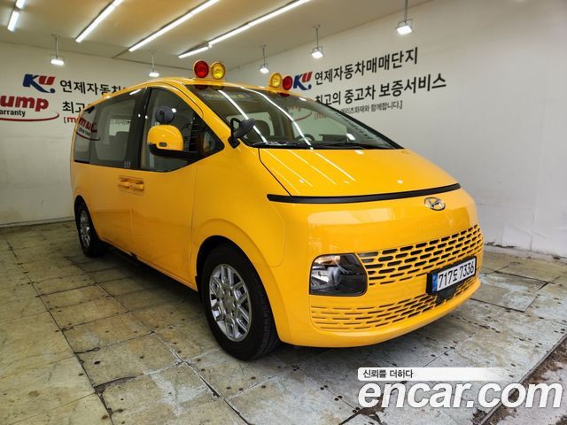 Hyundai Staria из Кореи Encar