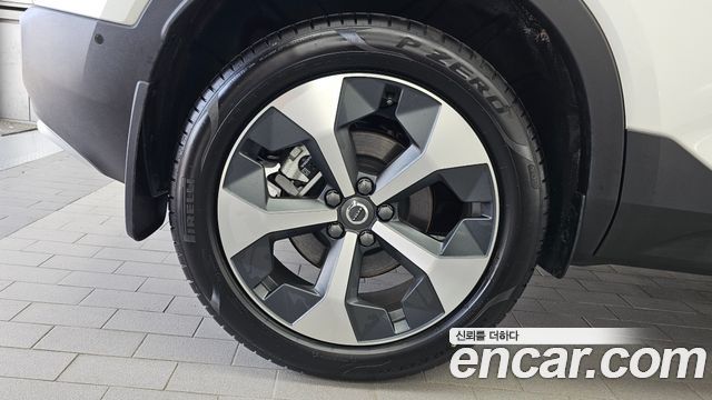 Volvo XC40 B4 Ultra Bright — пробег 281 км — фото 5 из 5