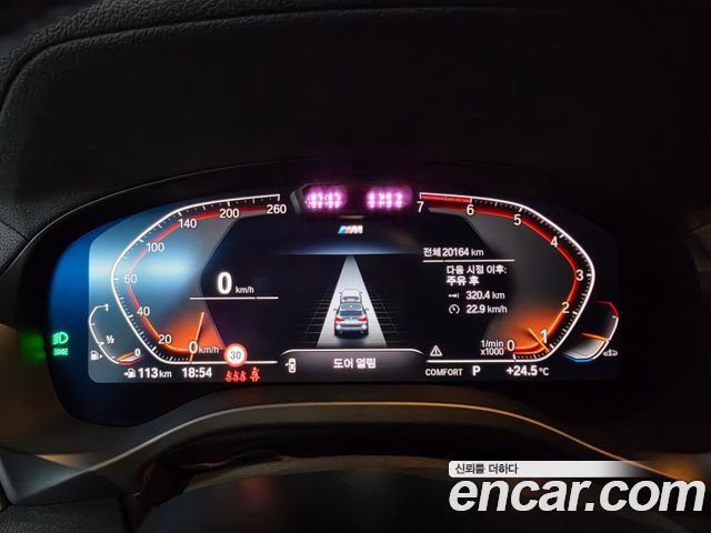 BMW X3 из Кореи Encar