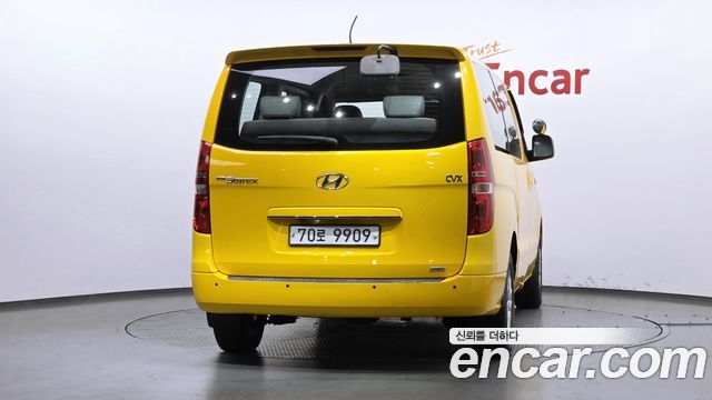 Hyundai Starex из Кореи Encar