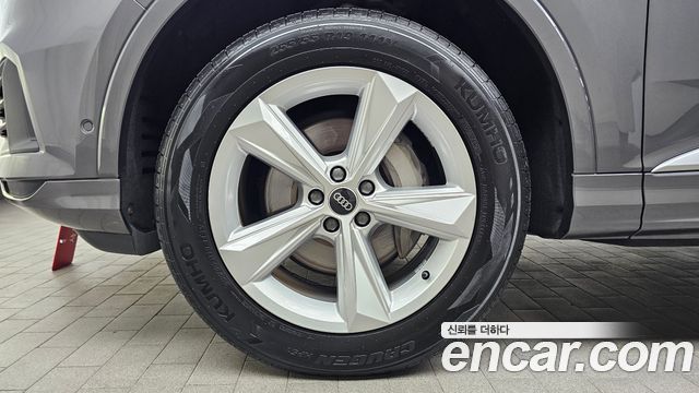 Audi Q7 из Кореи Encar