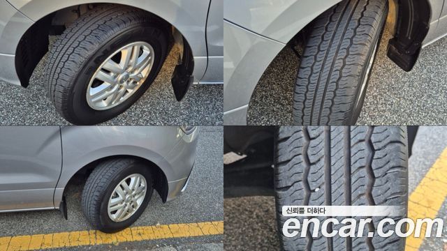 Hyundai Starex из Кореи Encar