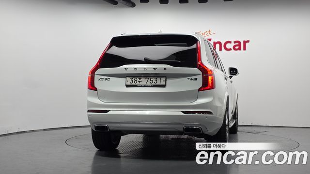 Volvo XC90 из Кореи Encar