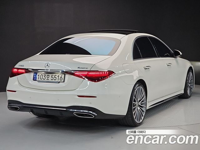 Mercedes-Benz S-Class из Кореи Encar