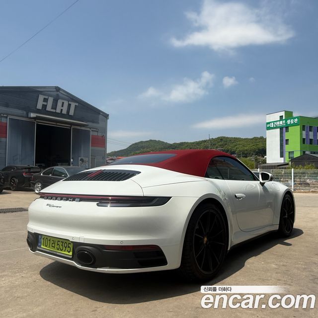 Porsche 911 из Кореи Encar