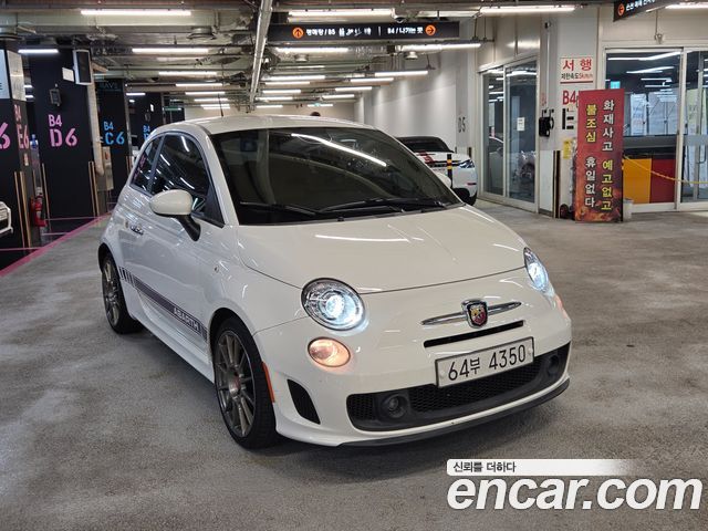 Fiat 500 из Кореи Encar